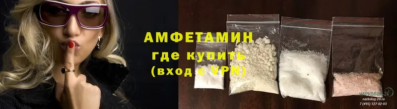 Amphetamine Premium  кракен ССЫЛКА  Сим 