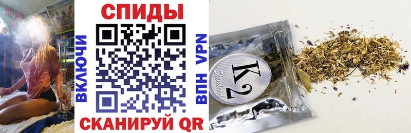 БУТИРАТ BDO  блэк спрут ТОР  Сим 