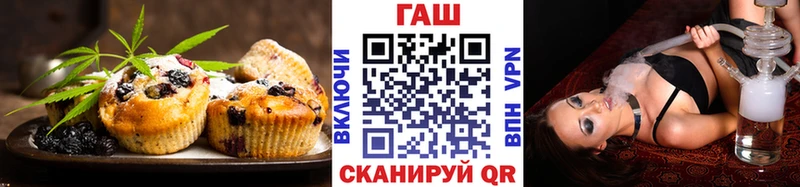 маркетплейс какой сайт  Сим  Печенье с ТГК конопля  где можно купить наркотик 