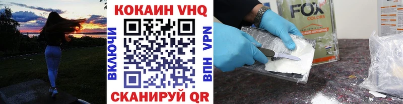 Кокаин Эквадор Сим
