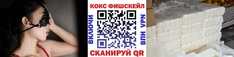 ОМГ ОМГ зеркало  Сим  Кокаин Боливия 