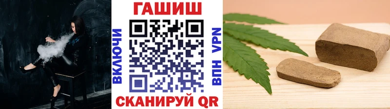 KRAKEN как зайти  Сим  ГАШИШ гарик 