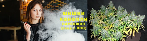 прущая мука Надым