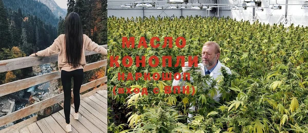 прущая мука Надым