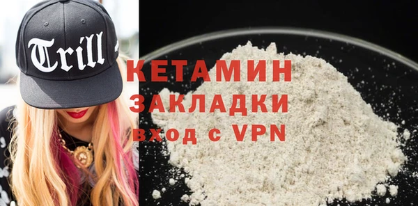 дживик Наволоки