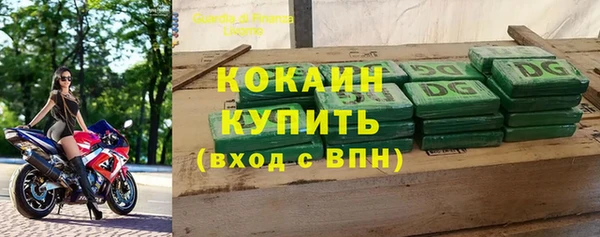 дживик Наволоки