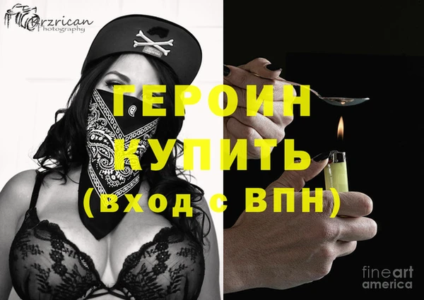 дживик Наволоки