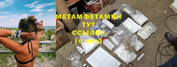 дживик Наволоки