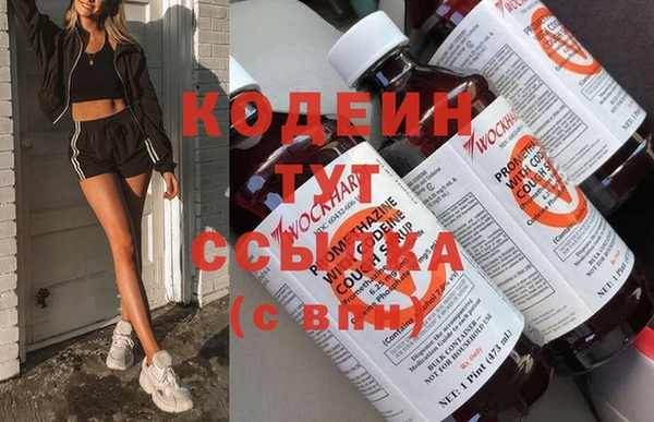дживик Наволоки