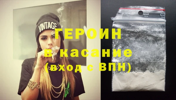 стаф Михайлов