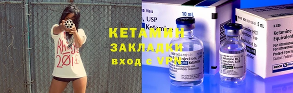 спиды Зерноград