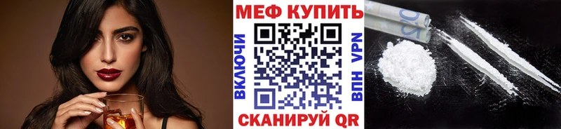 omg ONION  Сим  МЕФ кристаллы 