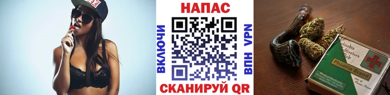 Каннабис конопля  Сим 